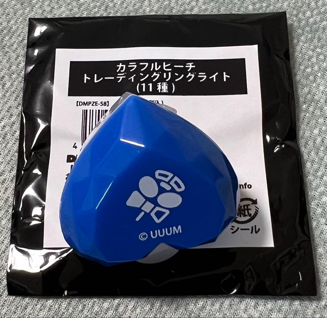 カラフルピーチ なおきり 東武動物公園コラボ リングライト - メルカリ