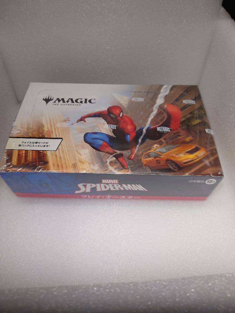 マジック：ザ・ギャザリング スパイダーマン ボックス　シュリンク付き未開封 マジック：ザ・ギャザリング マーベル スパイダーマン Scene Box 英語