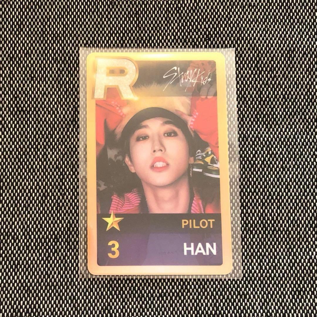 StrayKids ハンジソン　トレカ　ssjyp pilot Stray Kids 3rd Fanmeeting PILOT JYP SHOP Event Photo Card Official