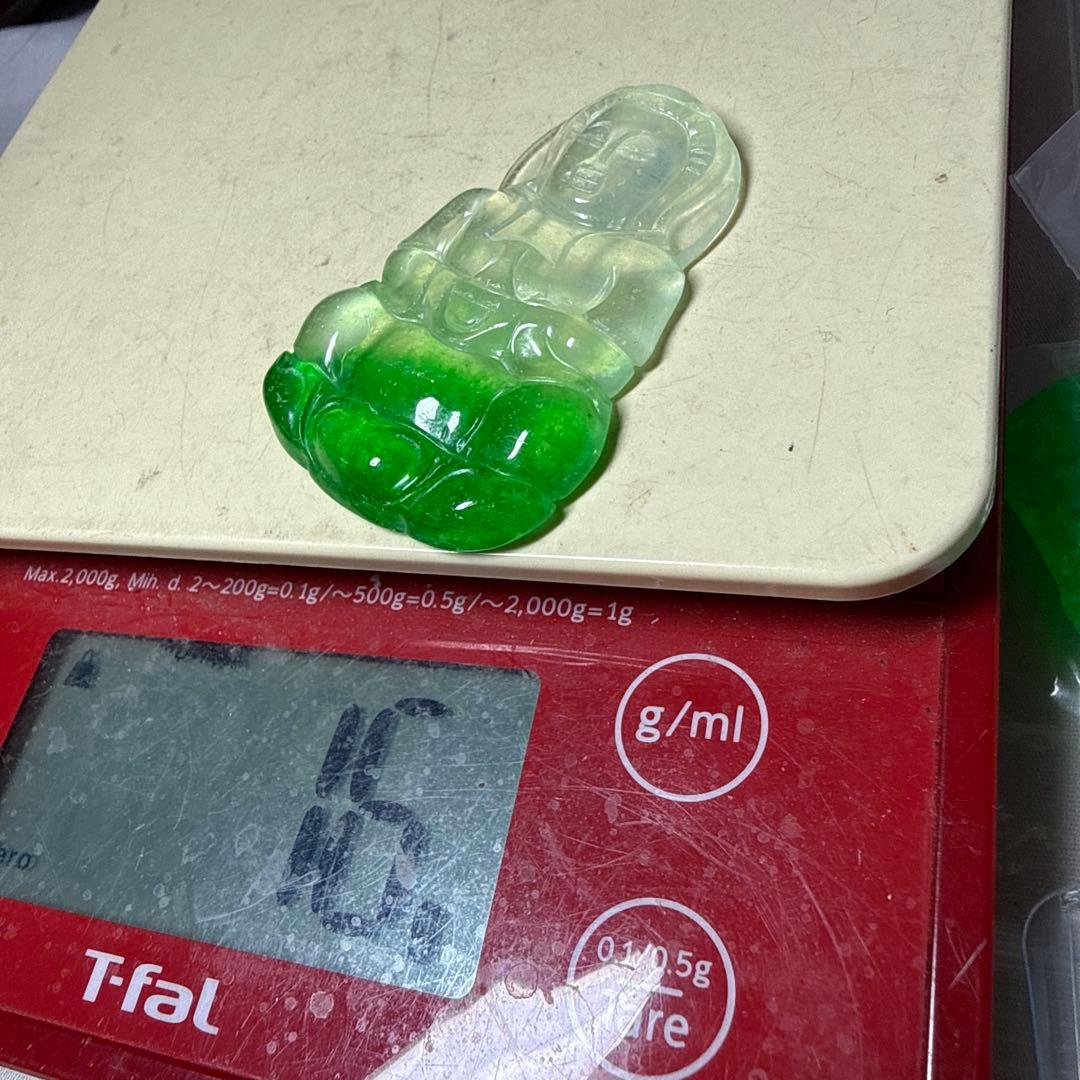 朝市　ミャンマーアイス翡翠トップ観音様 10402211029.jpg