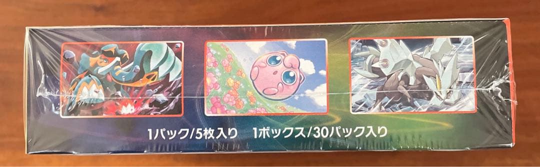 ポケカ 摩天パーフェクト シュリンク付き 1BOX - メルカリ