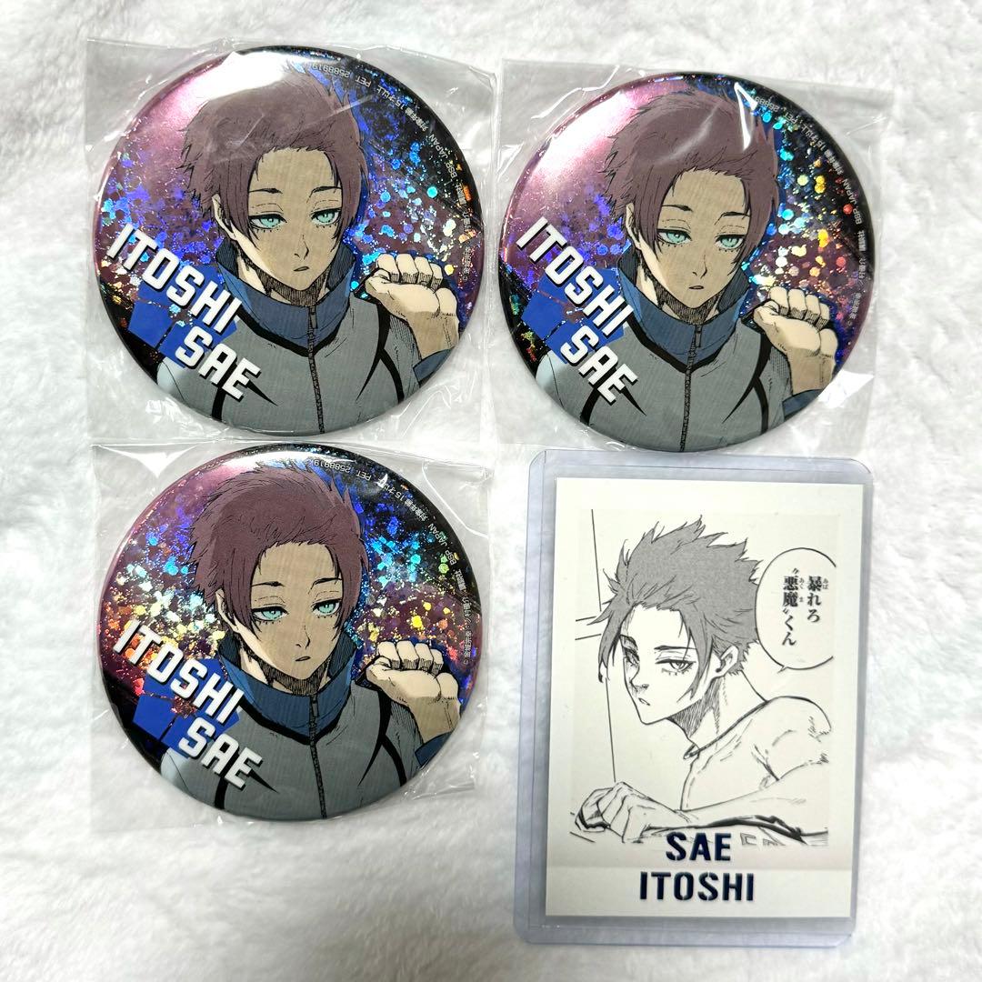 合馬公式アカウント1 ページ みやこ町LINE公式アカウント - みやこ町役場