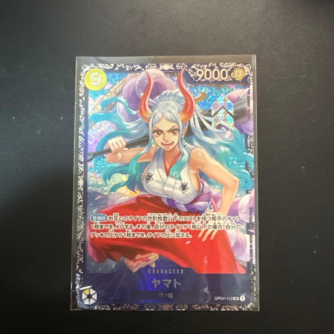 ヤマト：フラッグシップバトル 2024年7月 ベスト8記念品 SR 優勝/入賞