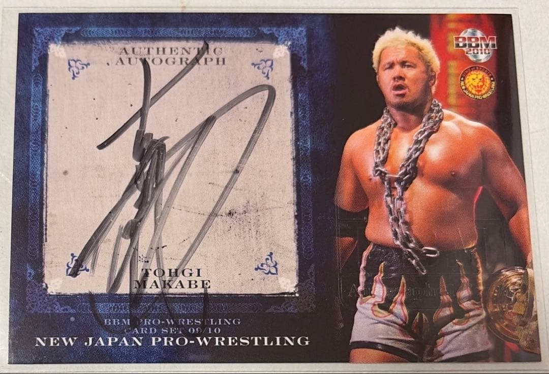 BBM2010 新日本プロレス 真壁刀義 直書き直筆サインカード 98枚限定