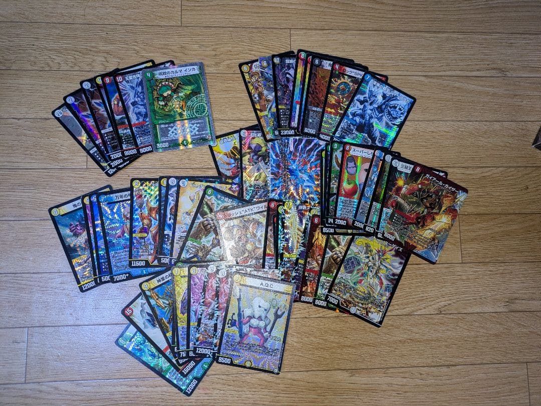 デュエマ 引退品 まとめ売り - メルカリ
