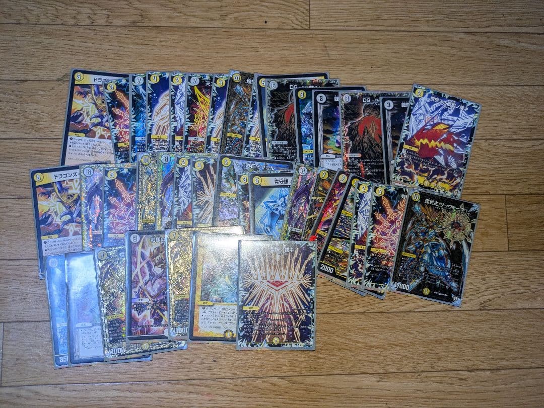 デュエマ 引退品 まとめ売り - メルカリ