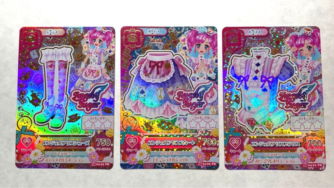 おまけ付き♥️アイカツカード 天羽まどか プレミアム エンジェルー