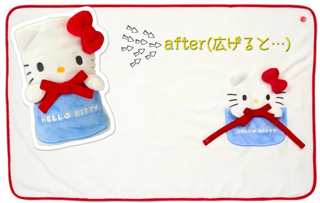 新品未開封！サンリオキャラクター2WAYブランケット(ぬいぐるみ)7点