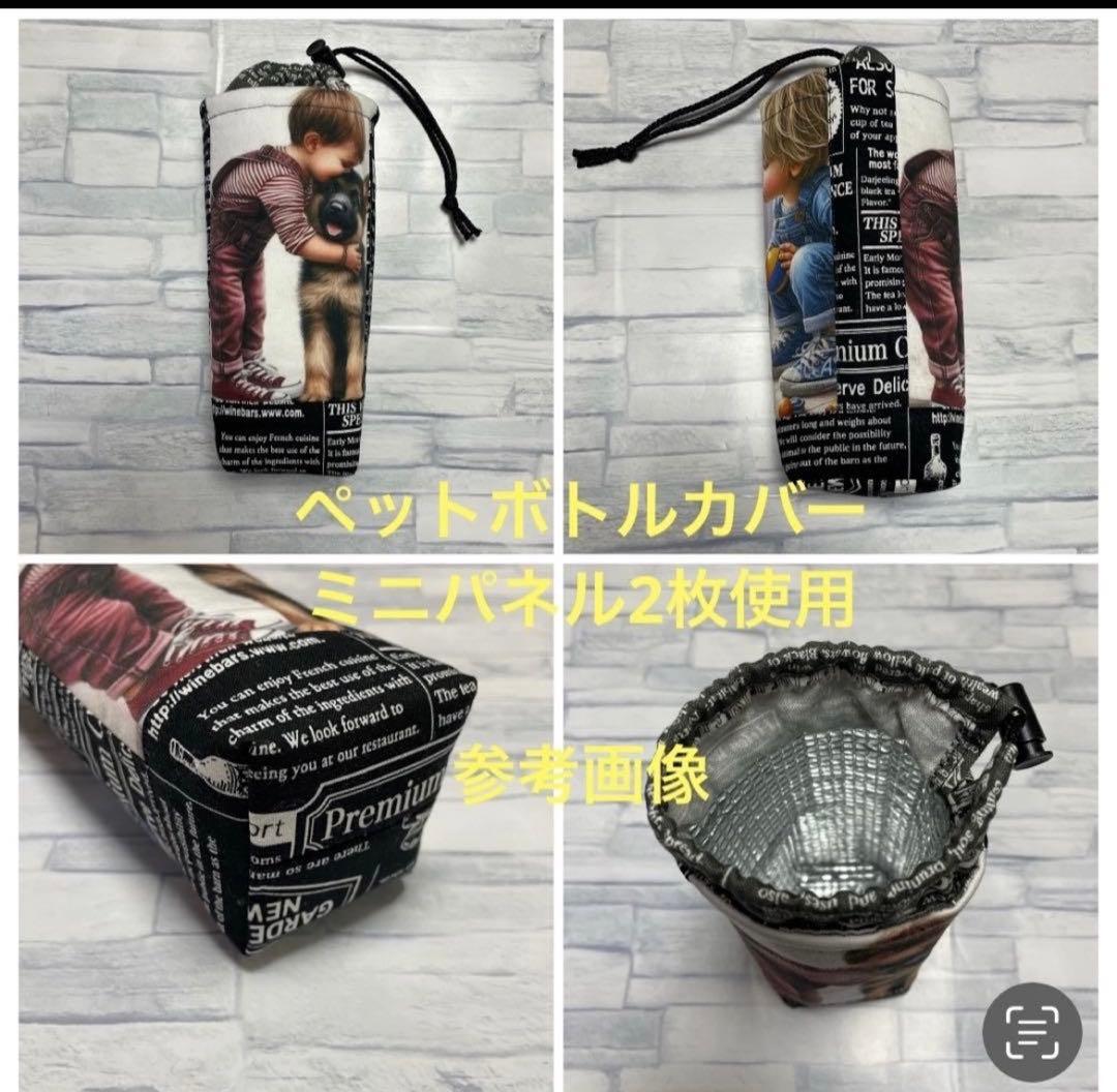 ハンドメイド☆オーダーページ【161】