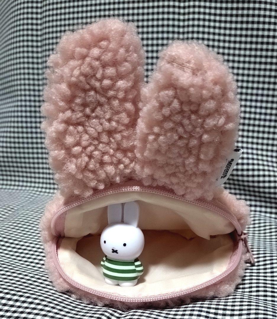 ミッフィー モロゾフ・ゆきのひ もこもこ おかおポーチ セット miffy