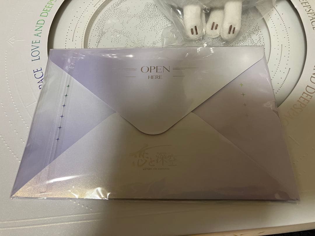 恋と深空 2024年 公式グッズ VIP セイヤ ぬいぐるみ 日本版 まとめ売り