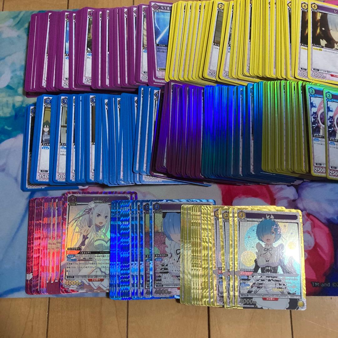 ユニオンアリーナ Re:ゼロから始める異世界生活 リゼロ 黄青紫SR以下 4コン