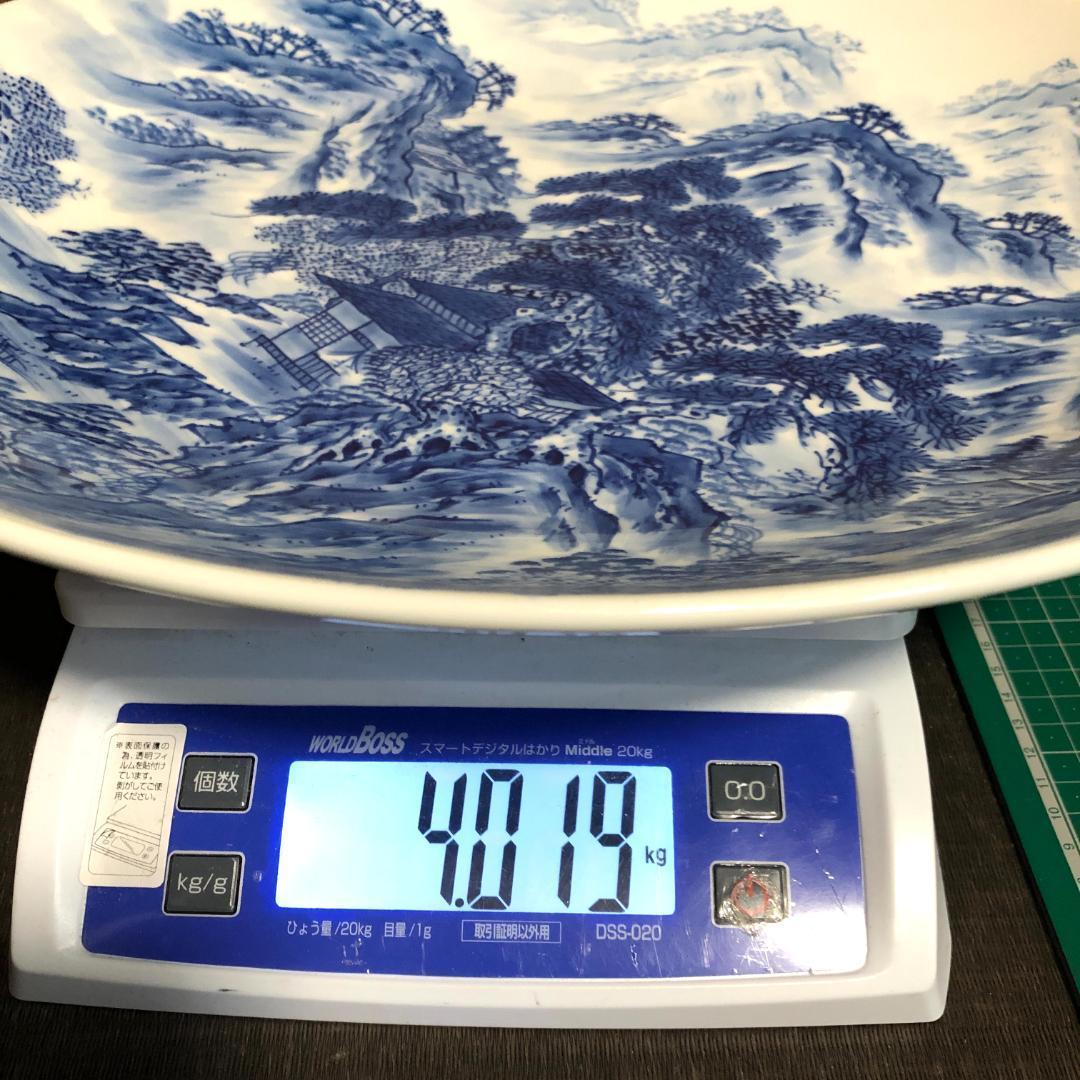 有田焼　特大皿　緒方松右衛門 染付け 山水図 手書き 45.5cm　レトロ品