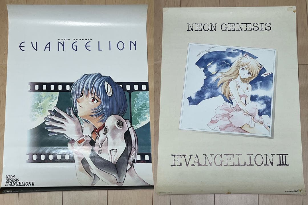 エヴァンゲリオン ポスターセット29枚 1997年カレンダー1つ Yahoo!オークション - 卍 【新世紀エヴァンゲリオン カレンダー 1997】