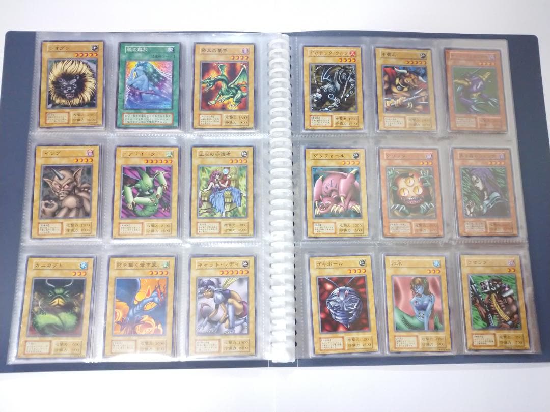 遊戯王 初期ノーマル vol.1～vol.7 コンプリートファイル 美品～やや傷