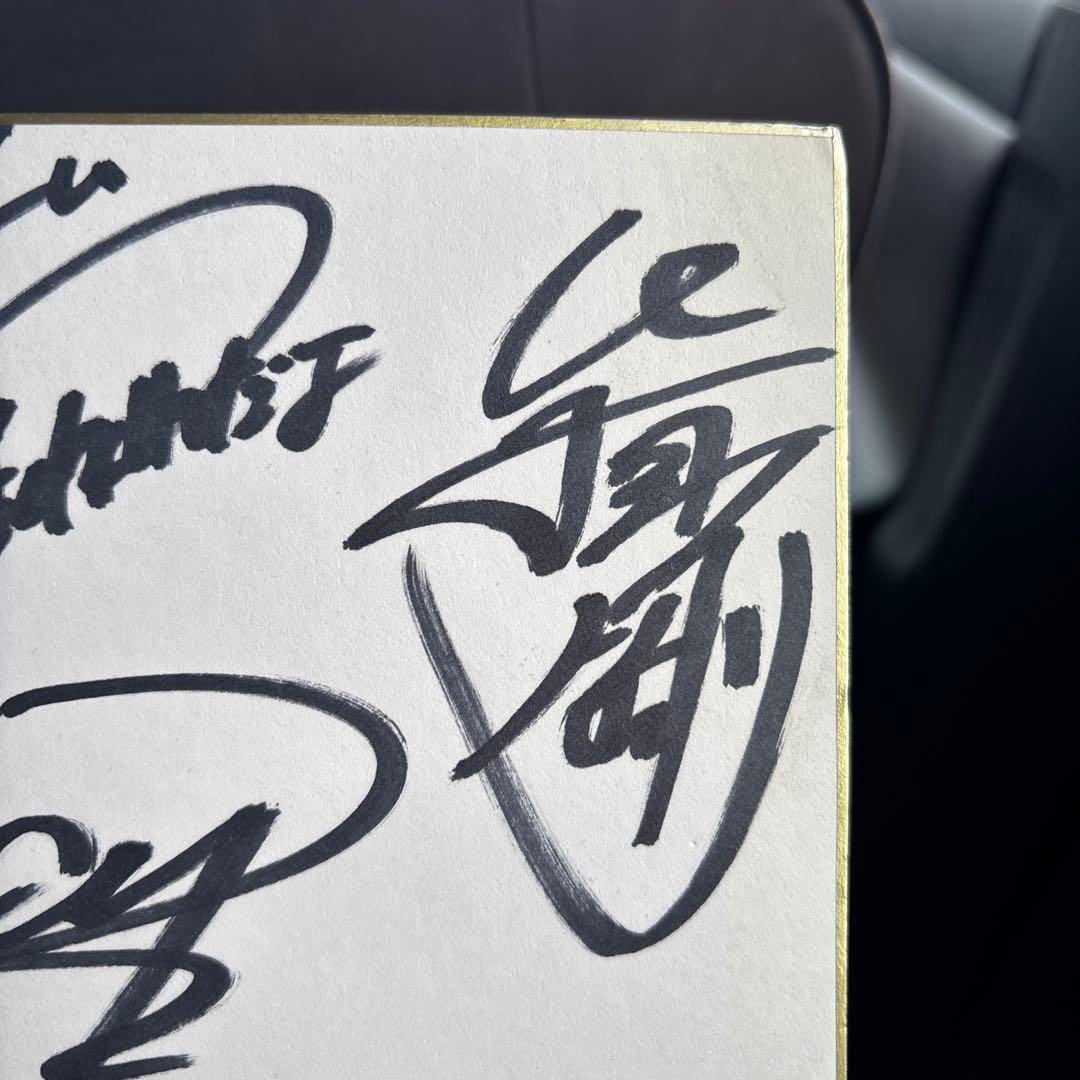 SMAP 6人 （香取、木村、草薙、森、中居、稲垣）直筆サイン色紙 - メルカリ