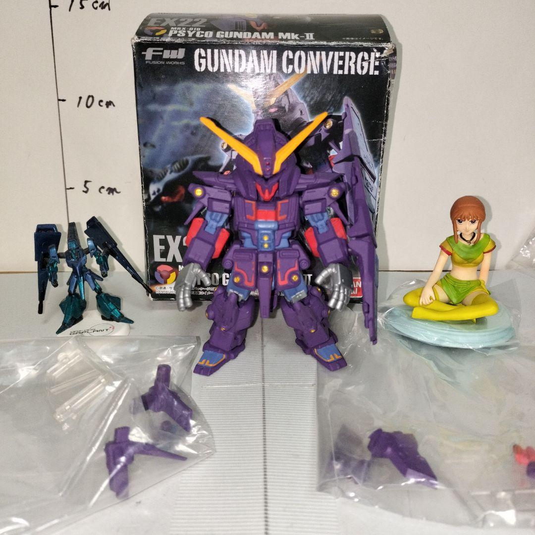 FWガンダムコンバージEX22 サイコガンダムMk-II フィギュア ギャプラン ガンダム』シリーズの大型機体をラインナップする「FW GUNDAM CONVERGE