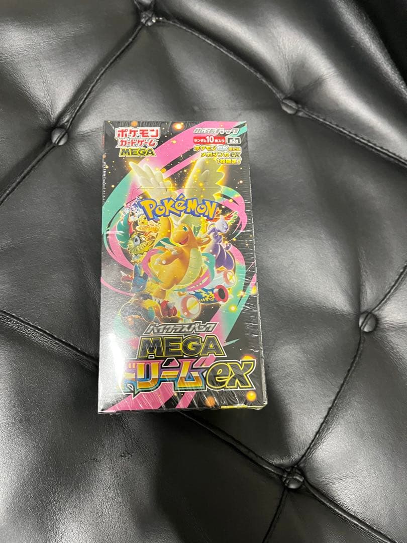 ポケモンカードゲーム メガドリーム ex 新品未開封シュリンク付きBOX 楽天市場】【Box未開封・シュリンク付き】 ポケモンカードゲーム MEGA