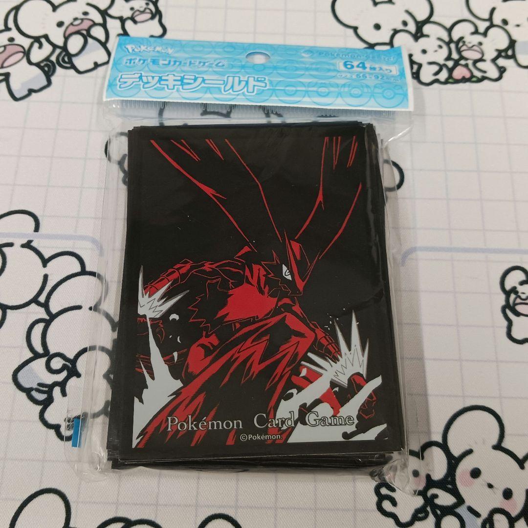 バシャーモ 64枚入 デッキシールド ポケモンカード ポケカ スリーブ