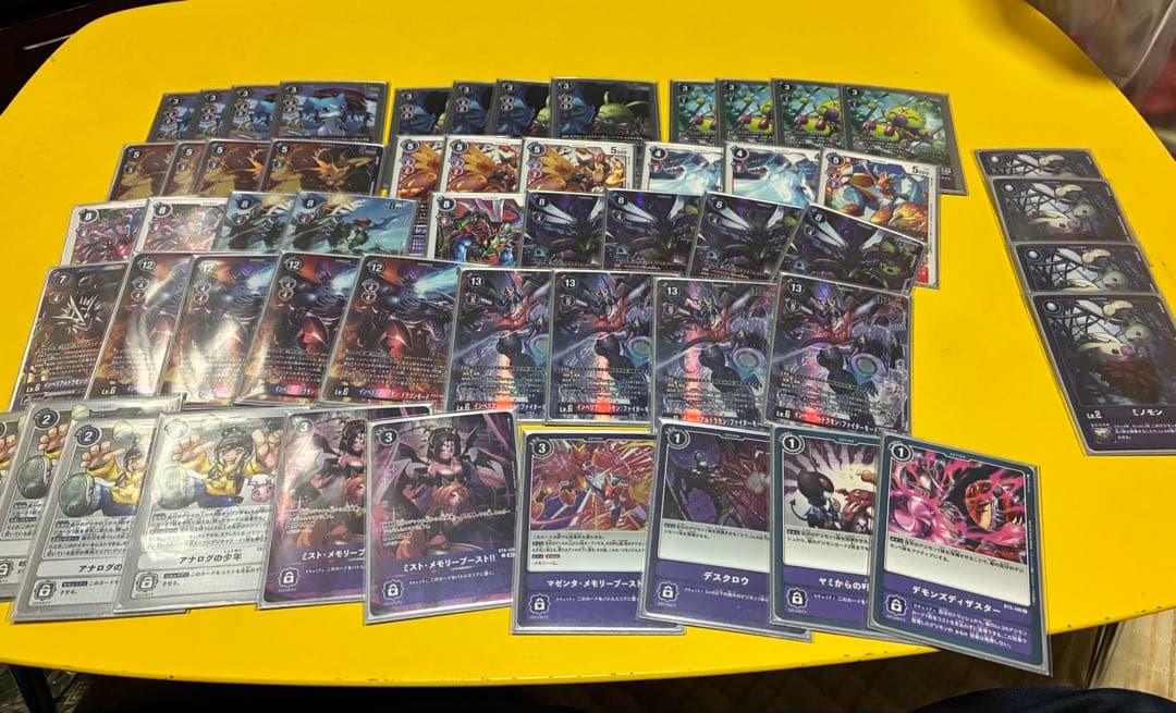 デジカ 赤紫インペリアルドラモンデッキ - メルカリ