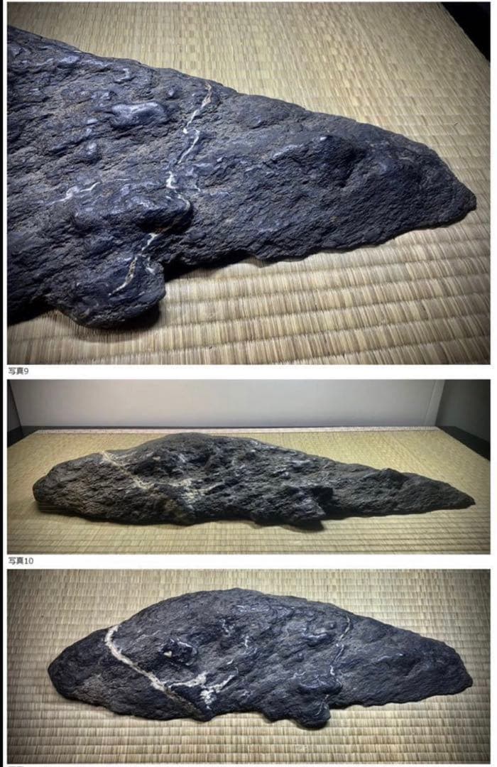 4321 佐治川石 横59(cm):6.8kg 鳥取県産 水石骨董美術品