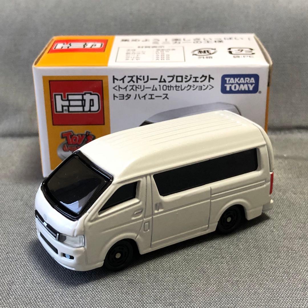 トミカ トイズドリームプロジェクト トヨタ ハイエース - メルカリ