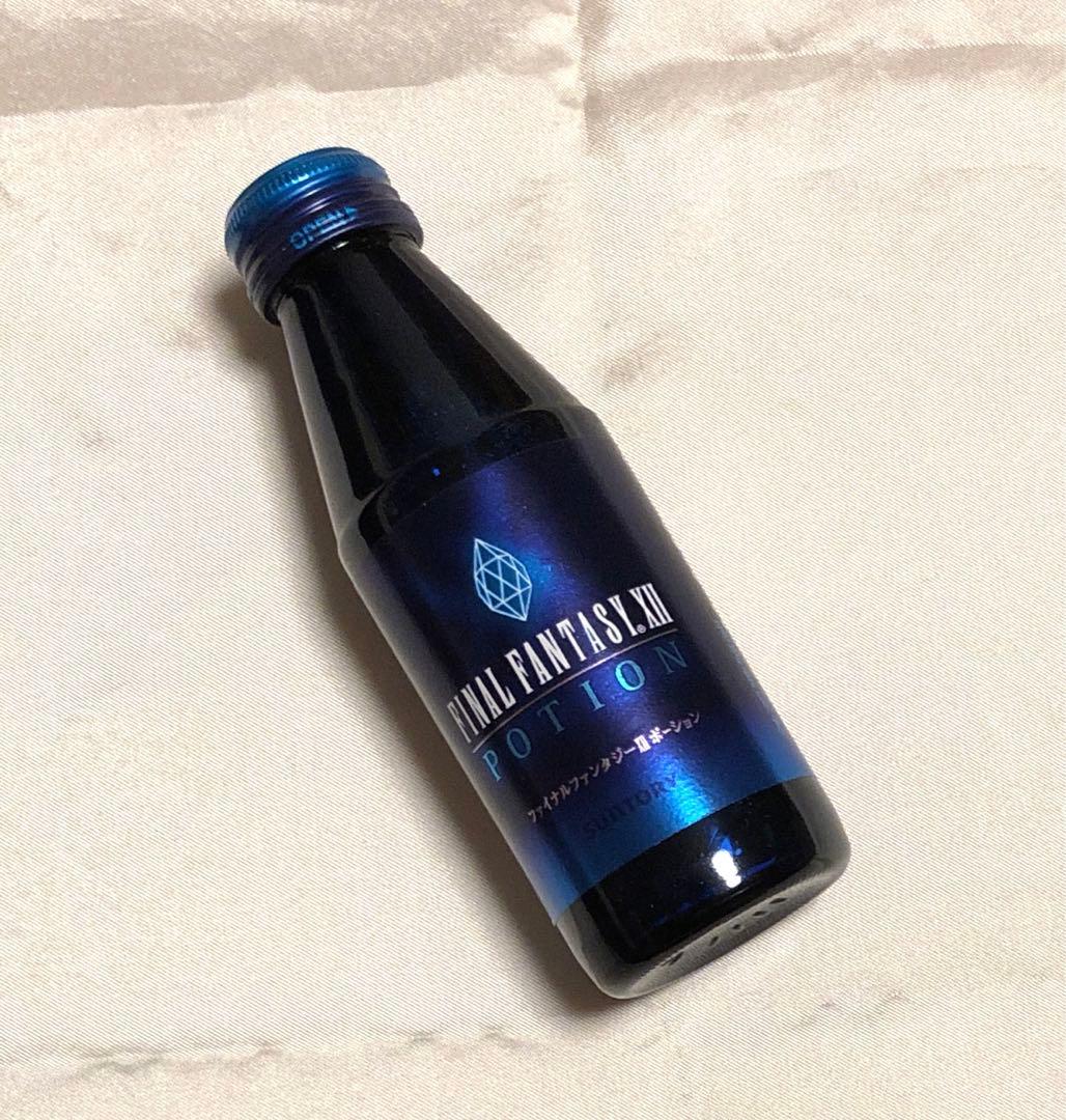 ポーション ff7 新品 Amazon.co.jp: コンプ FF7 ポーション フィギュア＆缶 全8種類