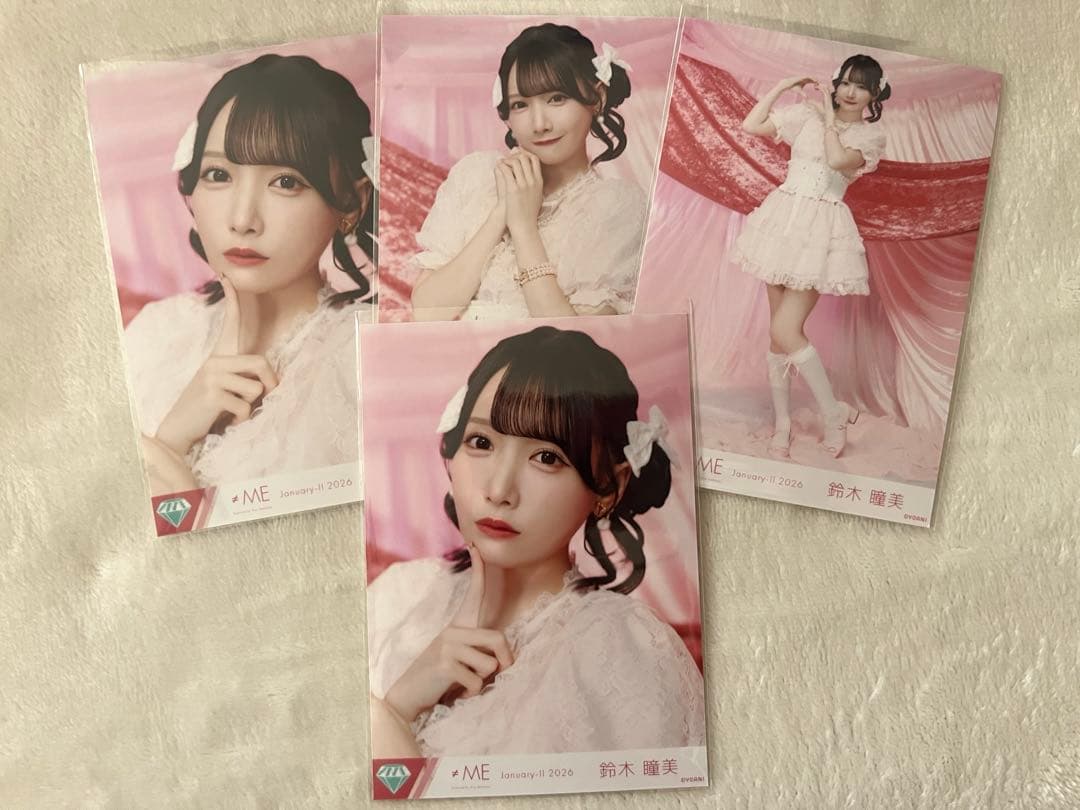 ノイミー 生写真 きゅんかわ人生 鈴木瞳美 - メルカリ