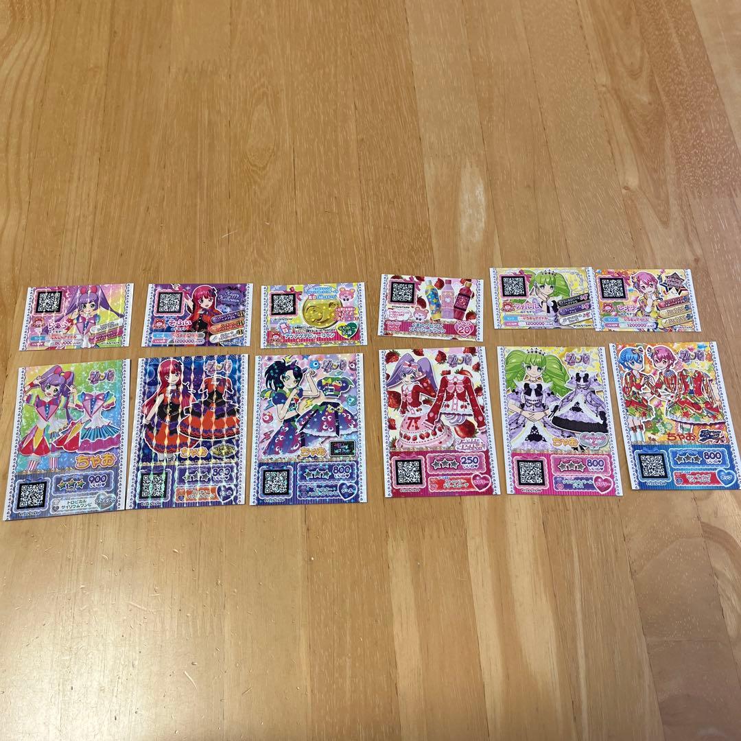 プリパラ プリチケ6枚(12枚)セット らぁら・そふぃ・シオン・レオナ