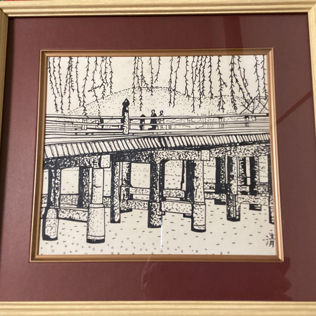 山下清 フェルトペン 色紙絵【 京都三条大橋図 】 肉筆 落款印譜有