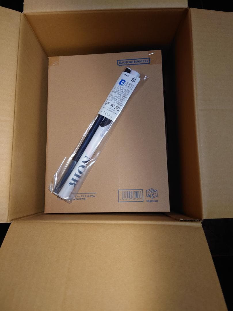 未開封】Lucreaペルソナ5ノワール(奥村春)＆モルガナカー(限定特典付き