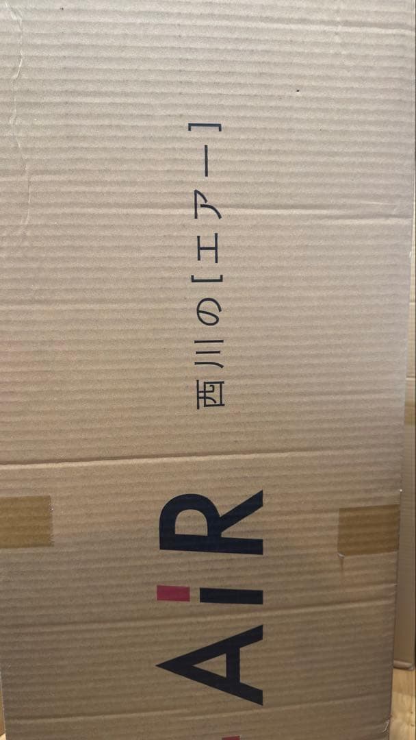 瑠*華様 【新品】西川 AiR03 マットレス ベーシック セミダブル - メルカリ