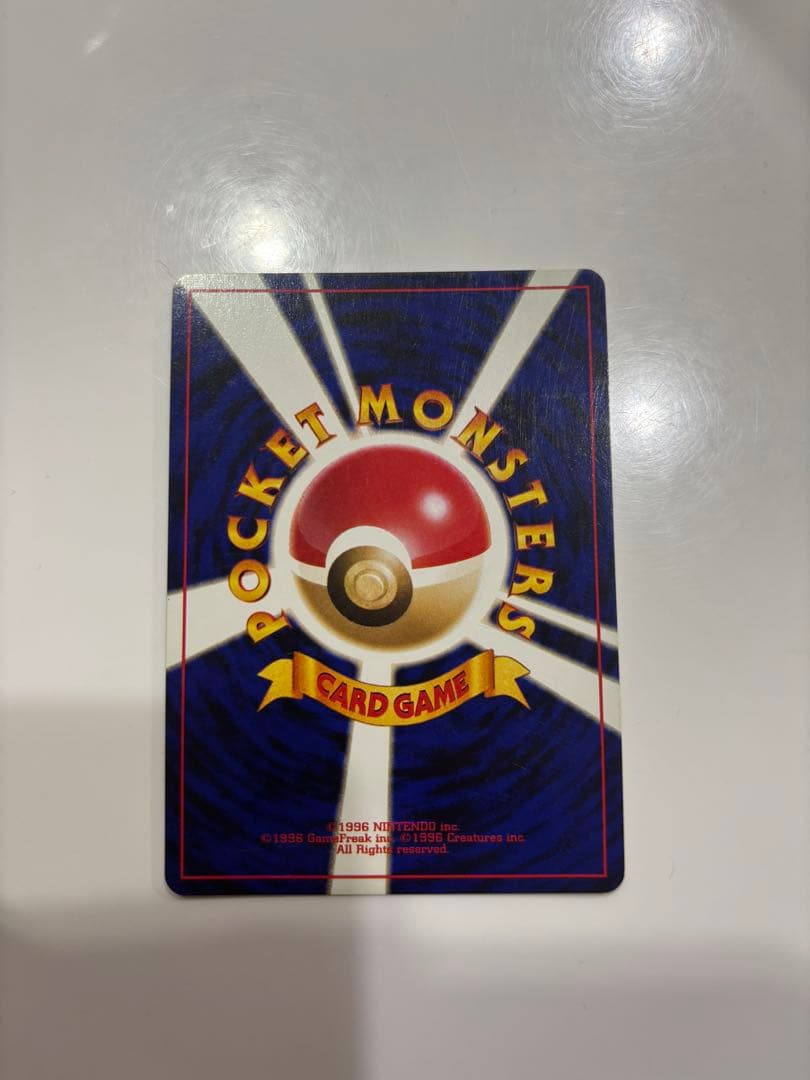 ポケモンカード ホウオウ ☆ 拡張パック第3弾 めざめる伝説 - メルカリ