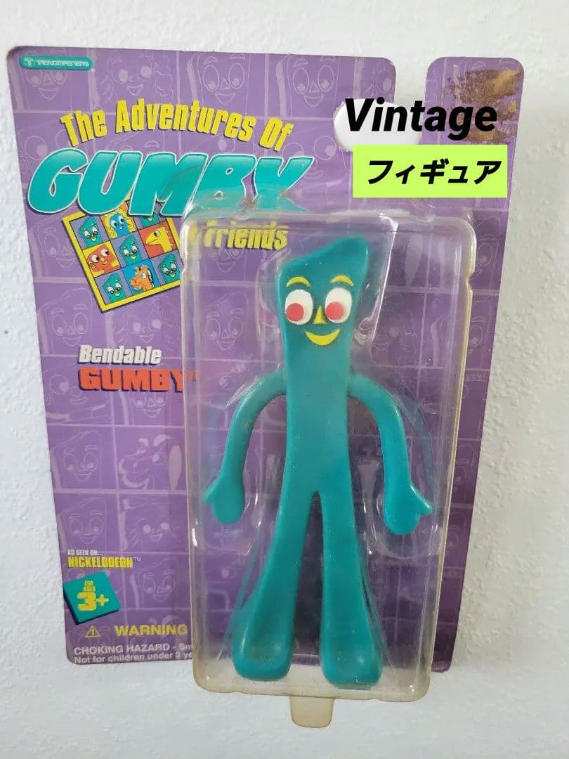 【ヴィンテージ】GUMBY 　ガンビー　　フィギュア vintage☆ビンテージ☆GUMBY☆ガンビー☆ベンダブル☆フィギュア☆人形