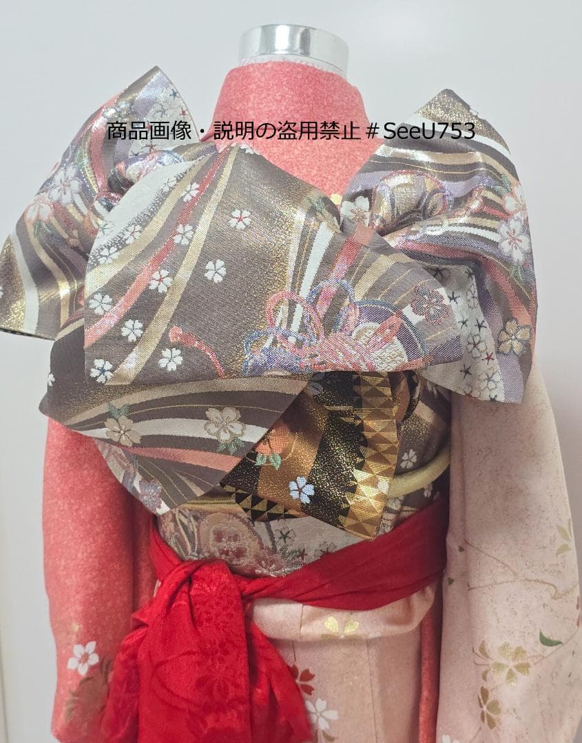 七五三 小さめ7歳～ 正絹 着物 セット 女の子 *c78 七五三 小さめ7歳