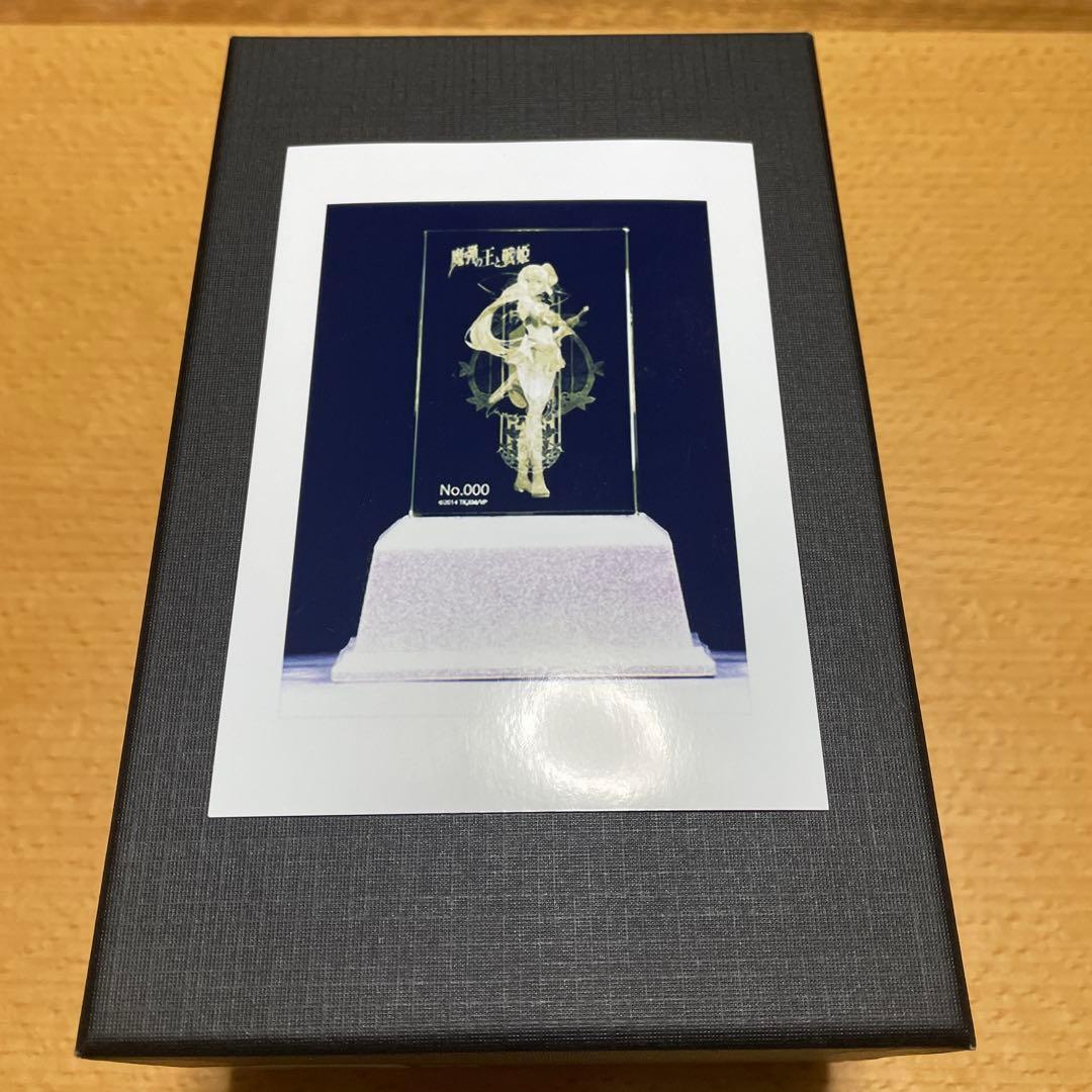 魔弾の王と戦姫　リムアリーシャ プレミアムクリスタル 魔弾の王と戦姫 リムアリーシャ プレミアムクリスタル｜ホビーの総合