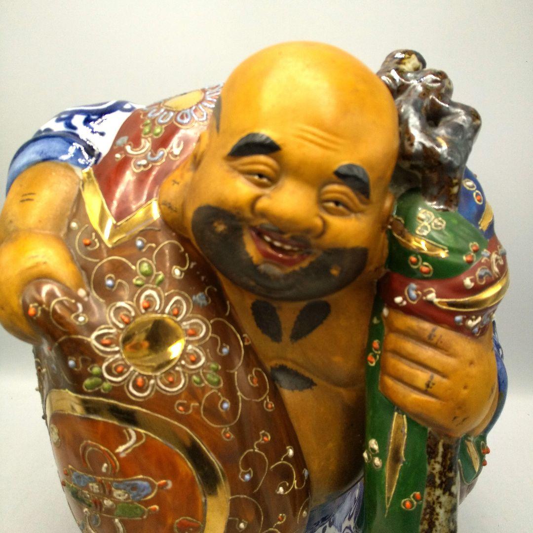 九谷焼 布袋様 染め付け 縁起置物 七福神 - メルカリ