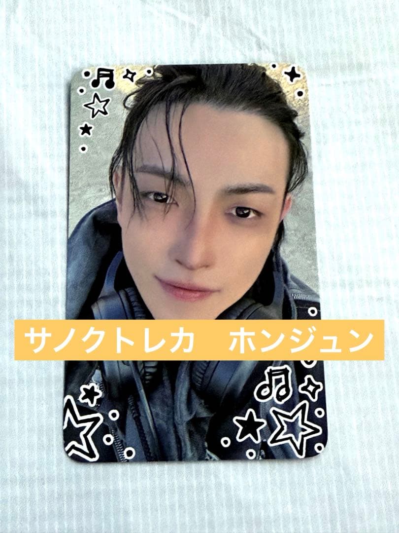 ATEEZ ホンジュン サノク限定トレカ adrenaline - メルカリ