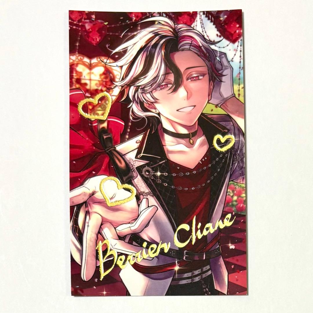 悪魔執事と黒い猫 あくねこ バレンタイン トレカ風カード ベリアン レア 箔押し 悪魔執事と黒い猫 あくねこ バレンタイントレカ風カード 箔押し