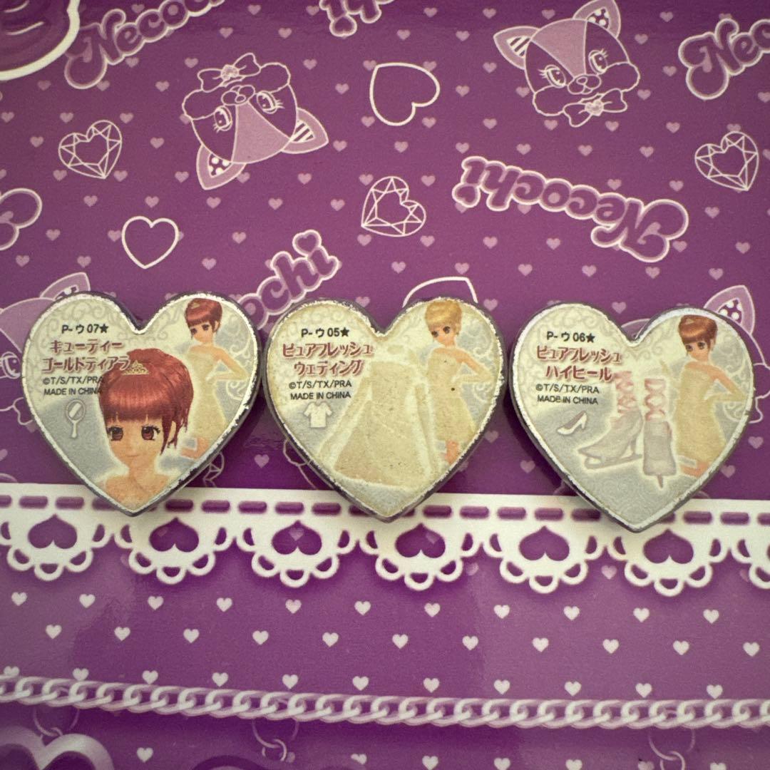 プリティーリズム プリズムストーン みおん ピュアフレッシュ