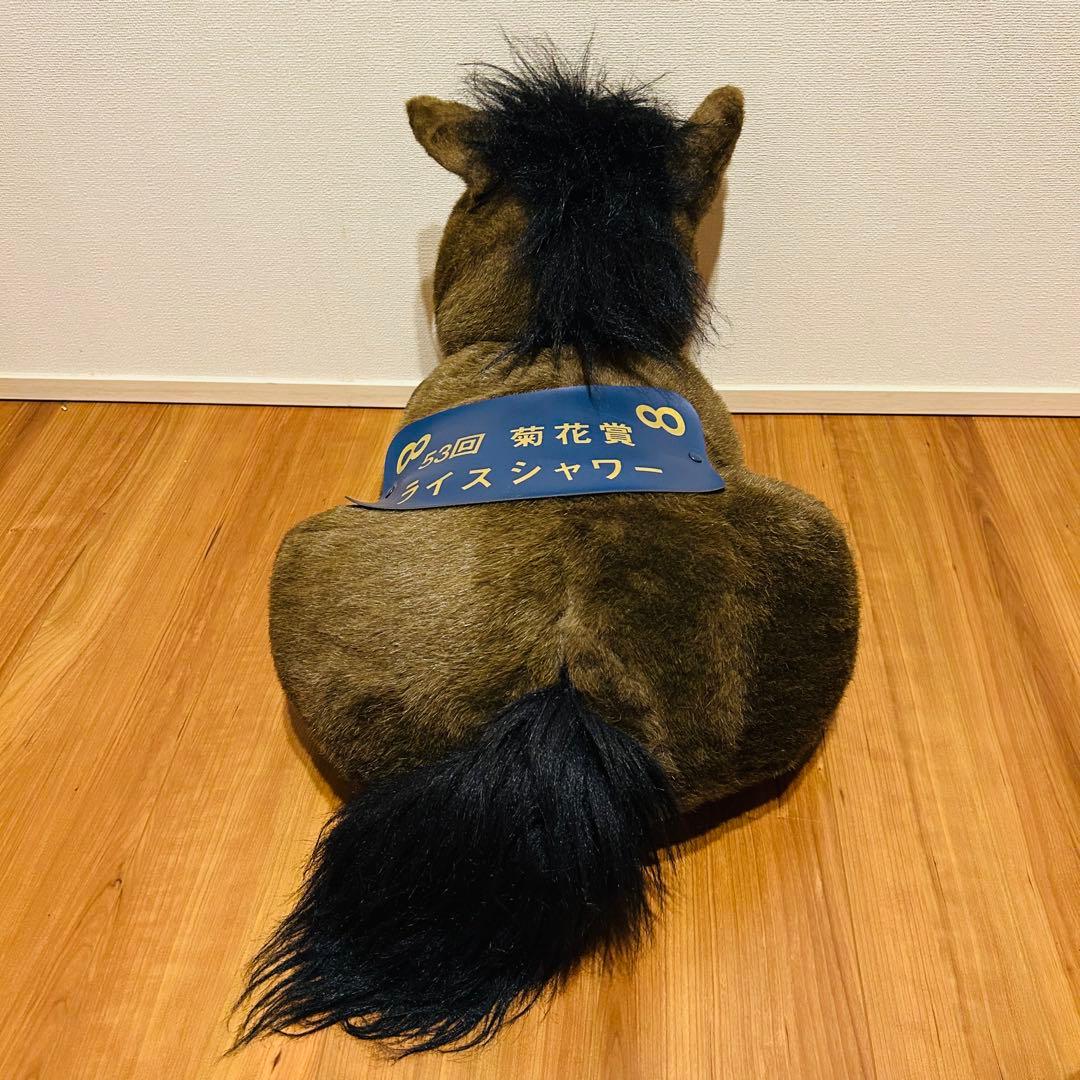 AVANTI アバンティ社 ライスシャワー 第53回菊花賞 ぬいぐるみ - メルカリ