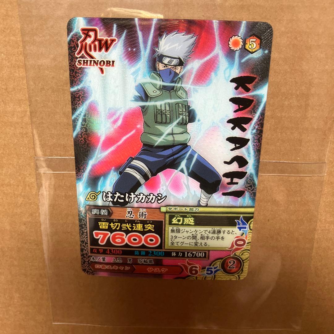 NARUTO データカードダス ナルティメットミッション 疾風クリアカード