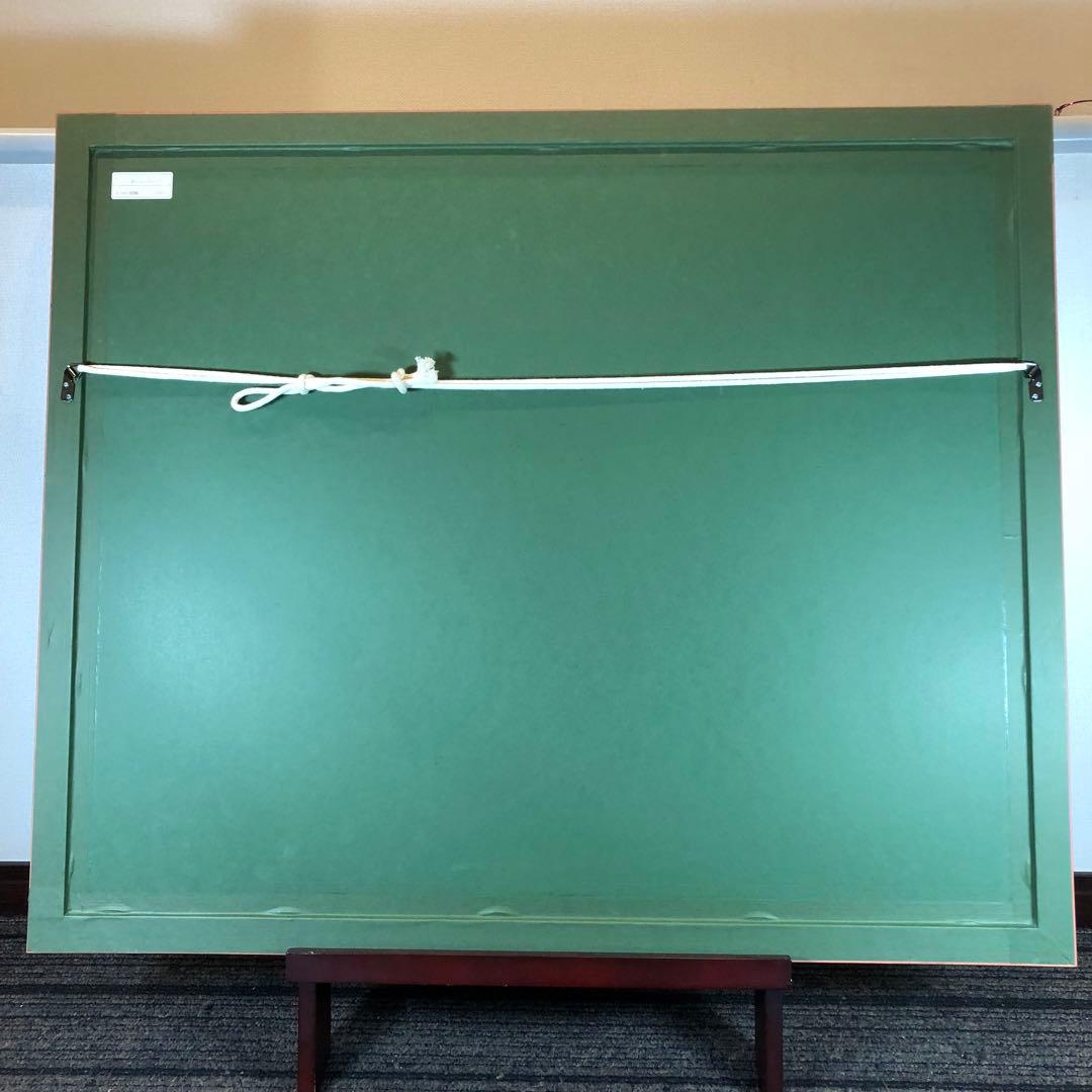 ボンコンパン 「テーブルの上の観葉植物」 リトグラフ 直筆サイン入り