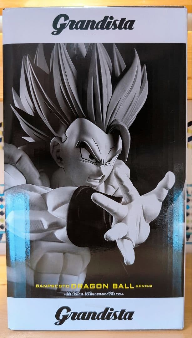 ドラゴンボール Grandista:ゴジータ II フィギュア - メルカリ