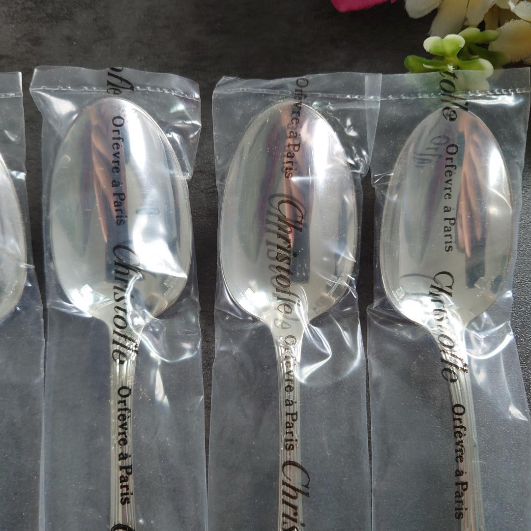 希少 クリストフル リュバン 未開封 ティースプーン 6点