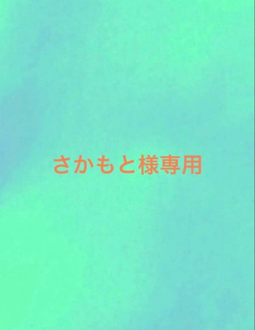 さかもとページ Amazon.co.jp: SAKAMOTO DAYS 4 (ジャンプコミックスDIGITAL) 電子書籍