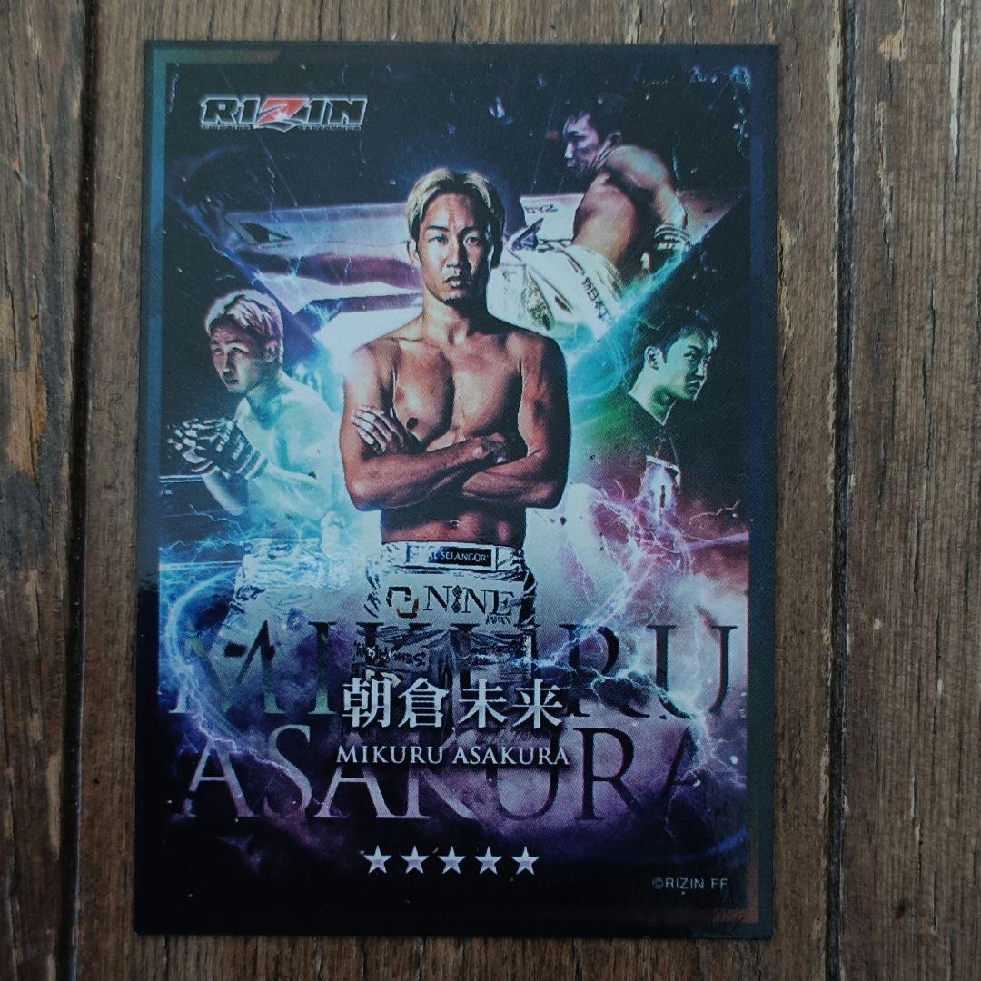 朝倉未来 ライコレ リアルカード RIZIN - メルカリ