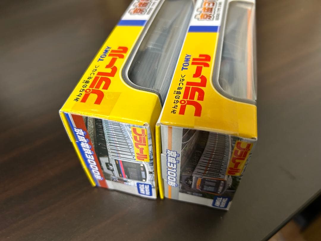 プラレール 京成線セット 3000形 3100形 - メルカリ