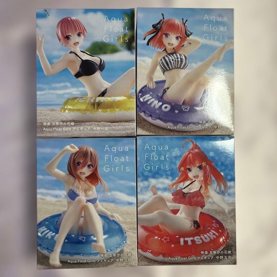 【未開封】プライズ　フィギュア　まとめ売り　美少女　美女 17点