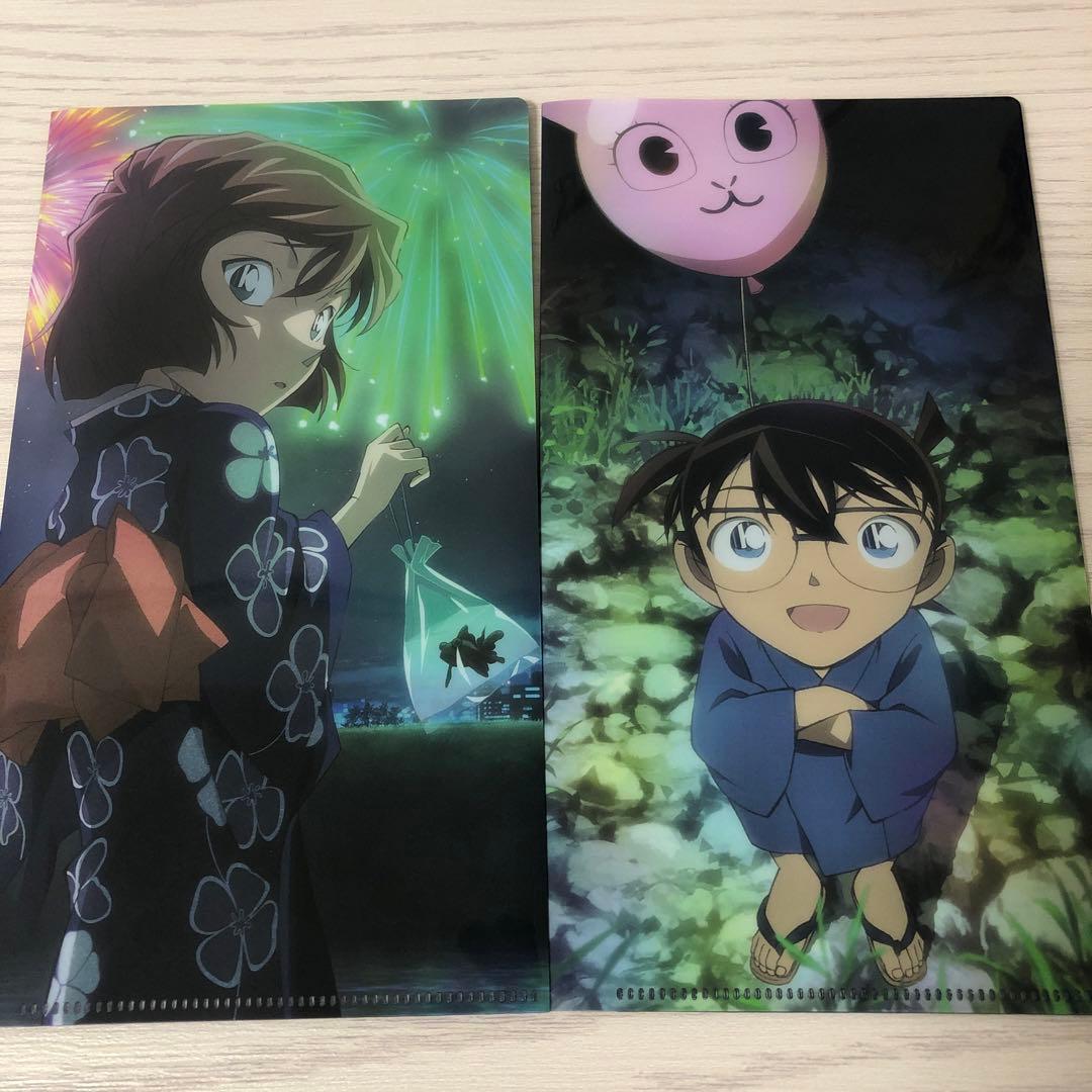 名探偵コナン 灰原哀 江戸川コナン 夏祭り クリアファイル マルチ